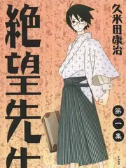 歌手2024海报
